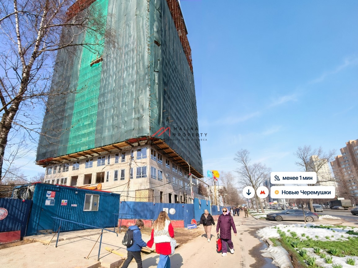 Продажа торгового помещения у метро Новые Черёмушки 