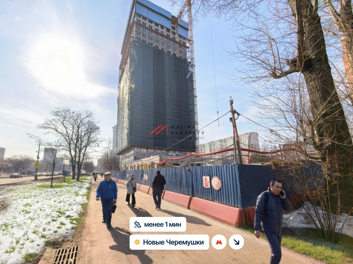 Продажа торгового помещения у метро Новые Черёмушки 