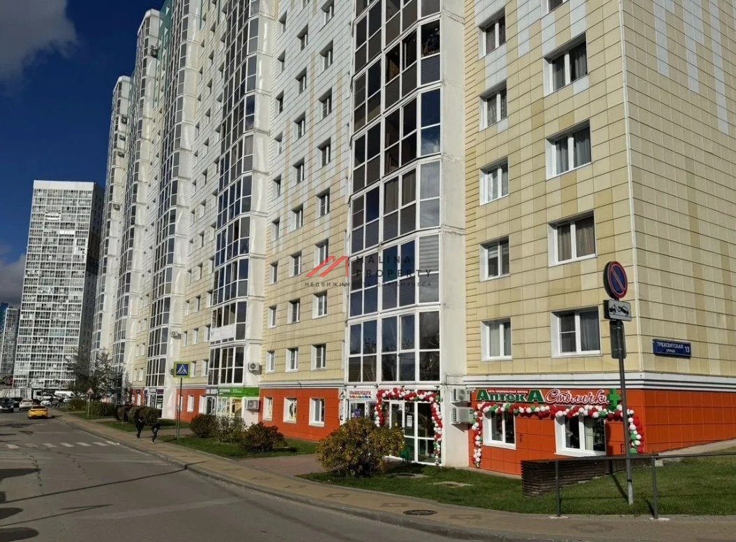 Продажа торгового помещения с сетевыми арендаторами