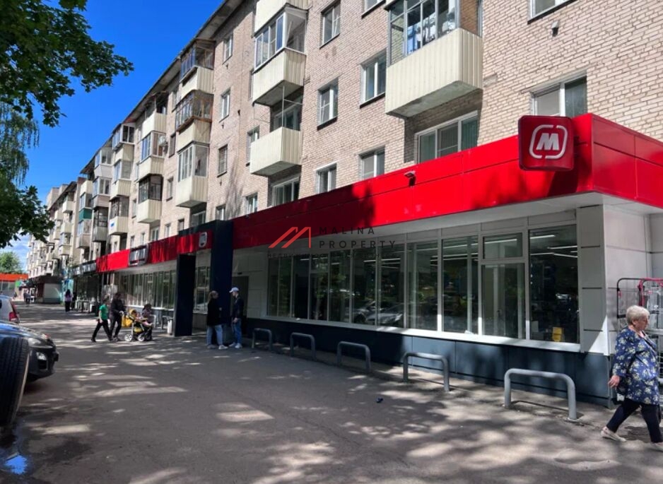 Продажа торгового помещения с супермакетом Магнит