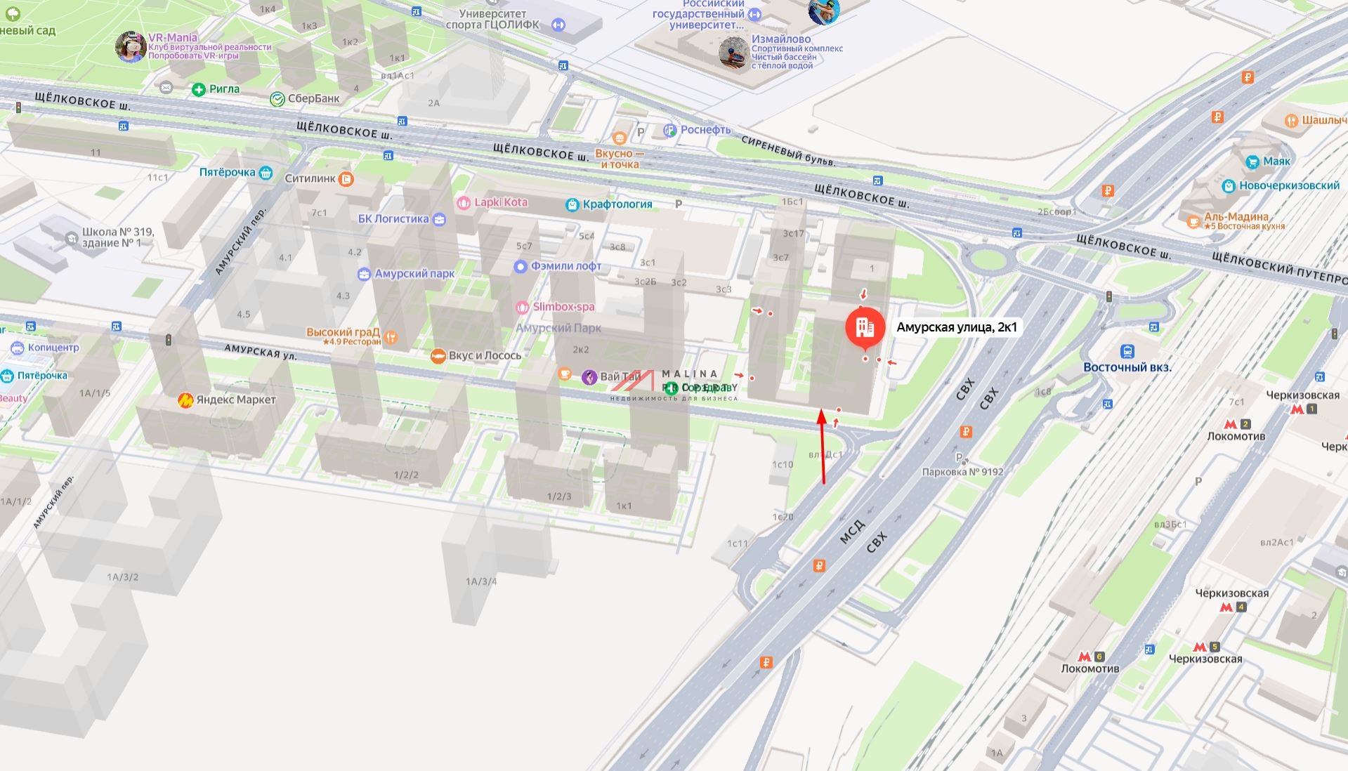 Продажа торгового помещения в ЖК "Амурский парк"