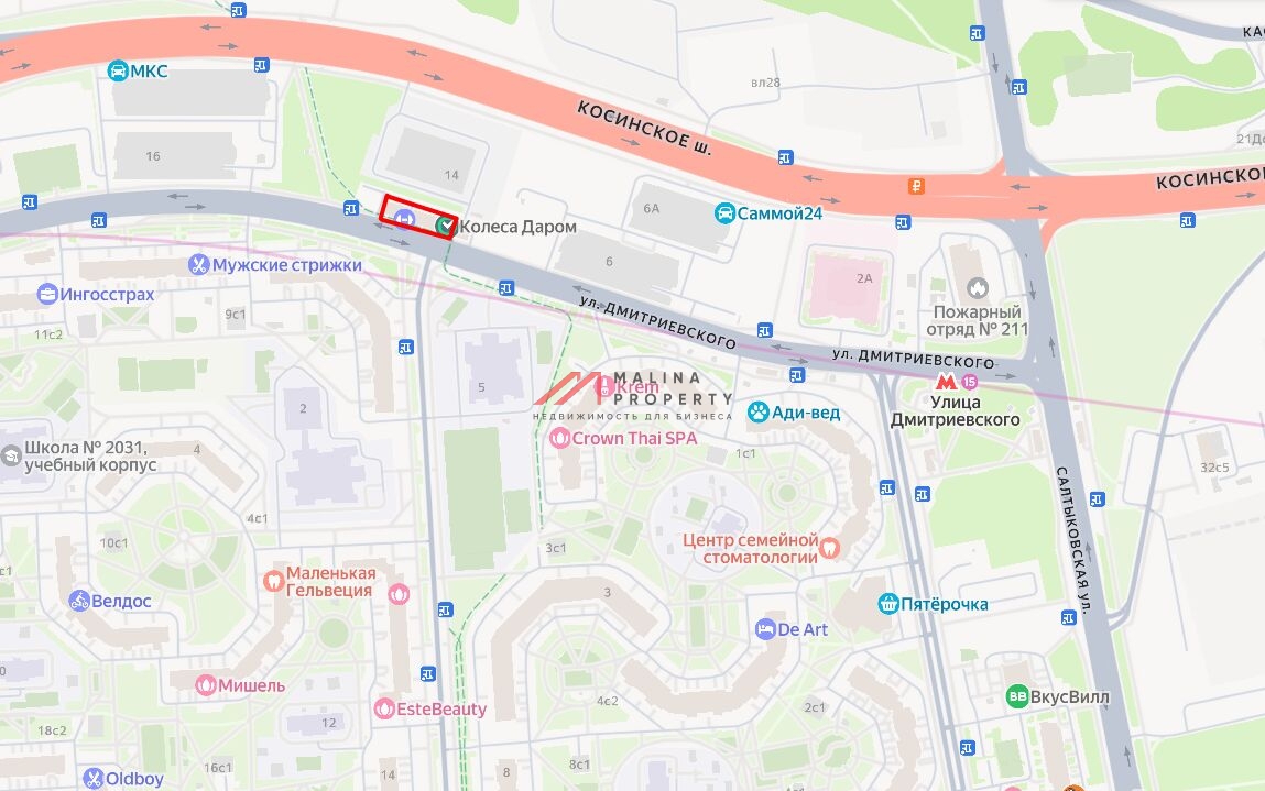 Продажа торгового здания рядом с метро