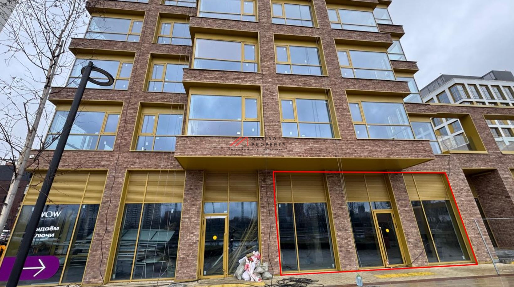 Продажа торгового помещения ЖК "WOW"