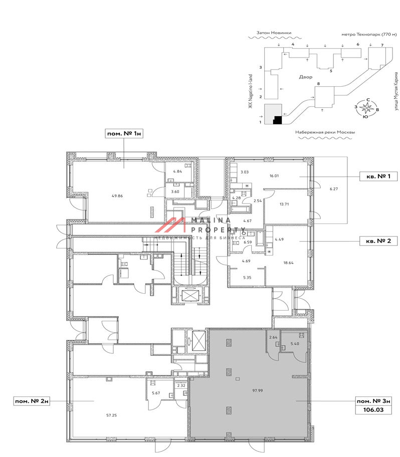 Продажа торгового помещения ЖК "WOW"