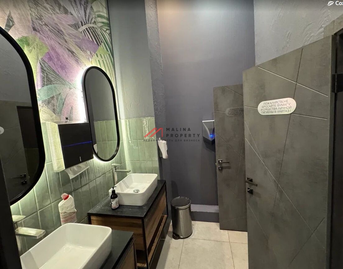 Аренда помещения в ЖК Резиденция Архитекторов