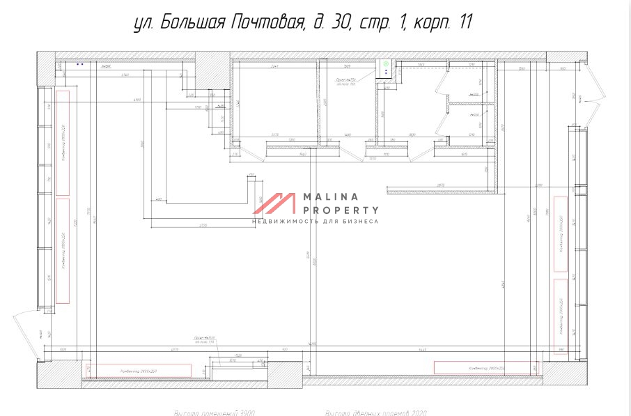 Аренда помещения в ЖК Резиденция Архитекторов