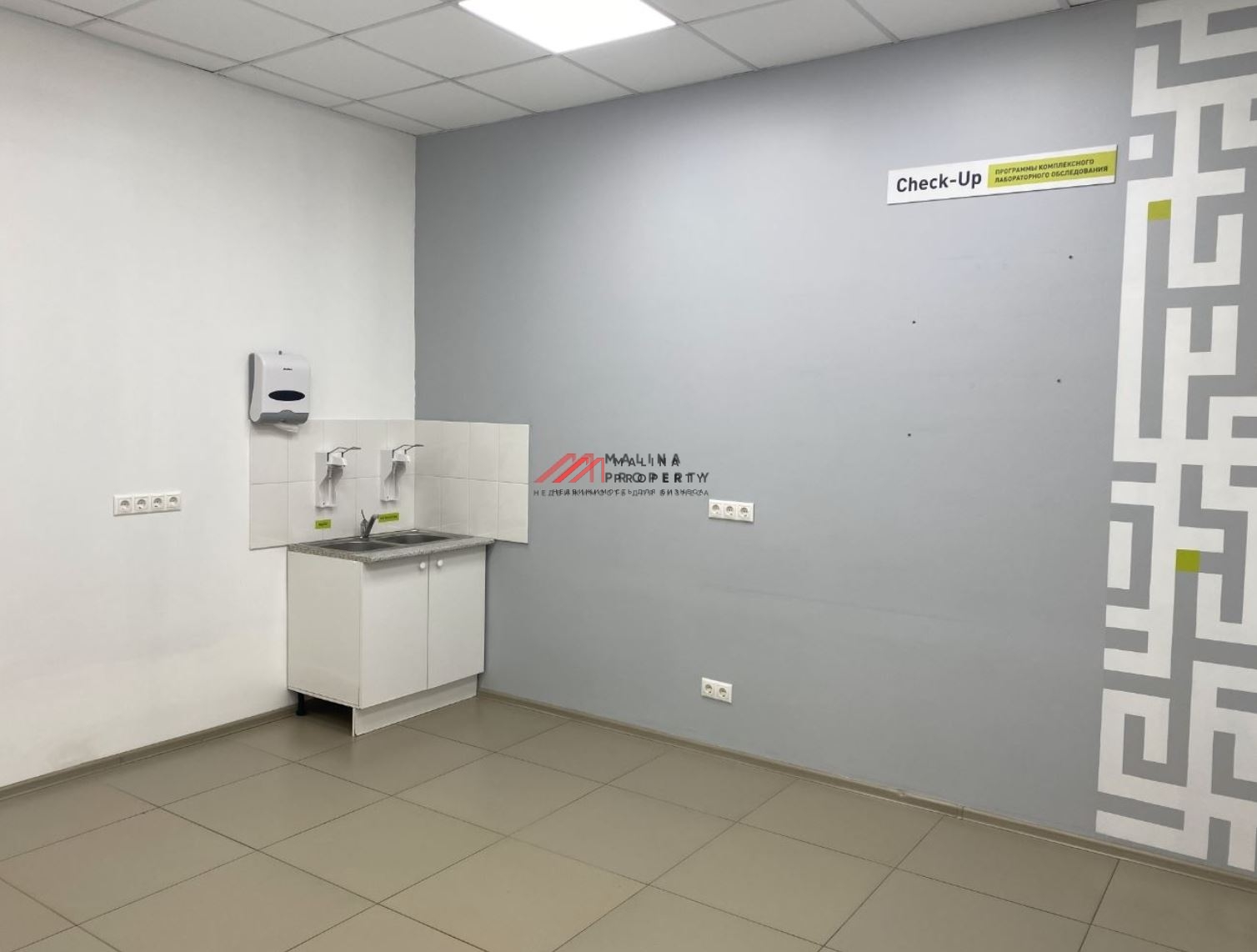 Аренда торгового помещения на проспекте Вернадского