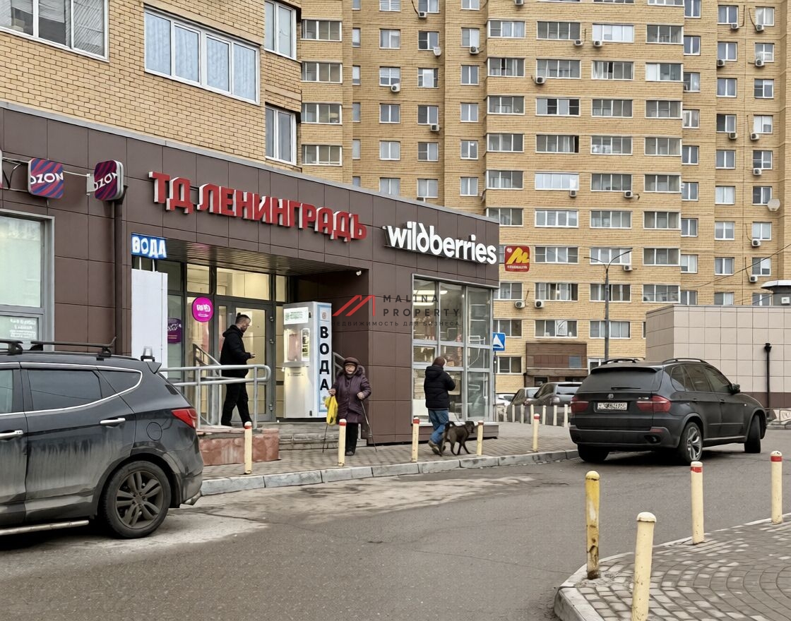 Продажа торгового помещения с арендатором Wildberries
