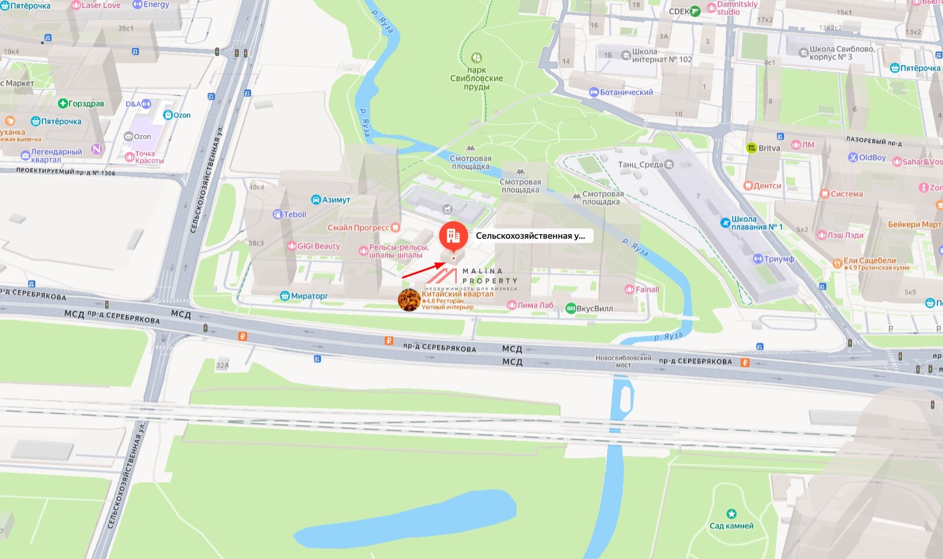 Продажа торгового здания у м. Ботанический сад