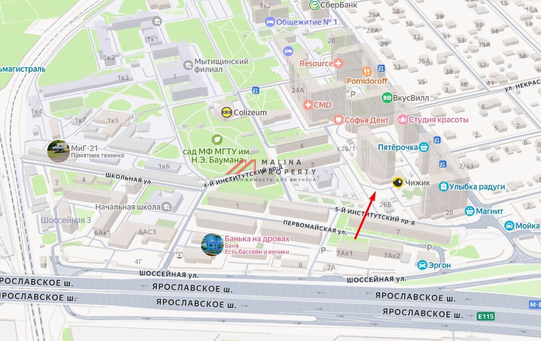 Продажа торгового помещения с арендатором Wildberries