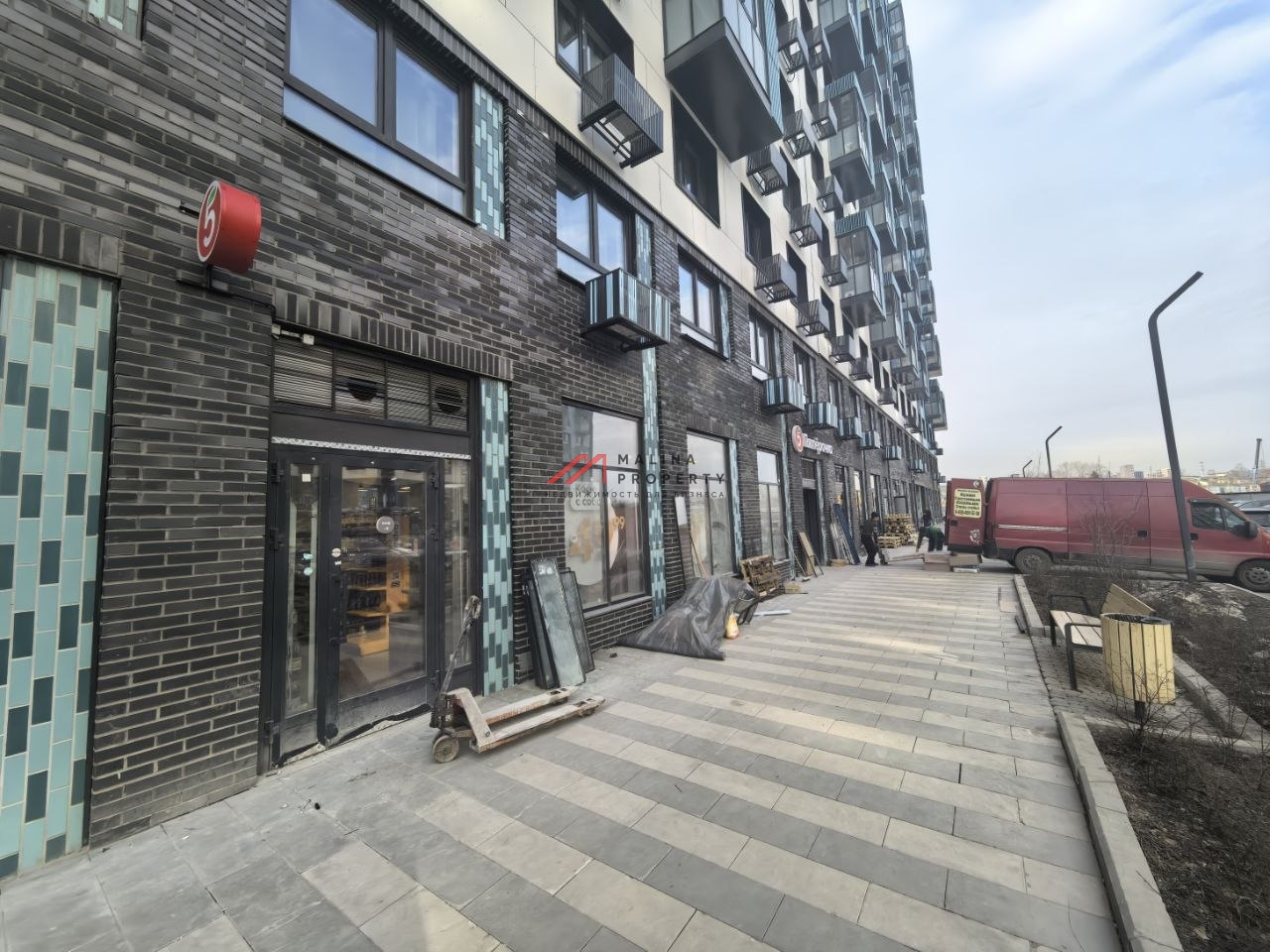 Продажа торгового помещения с супермаркетом Пятёрочка