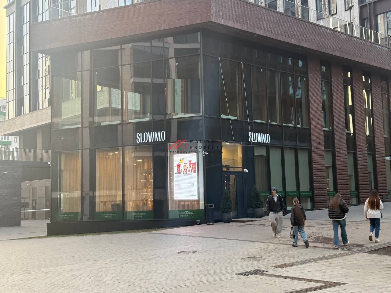 Аренда торгового помещения в ЖК «Садовые кварталы»