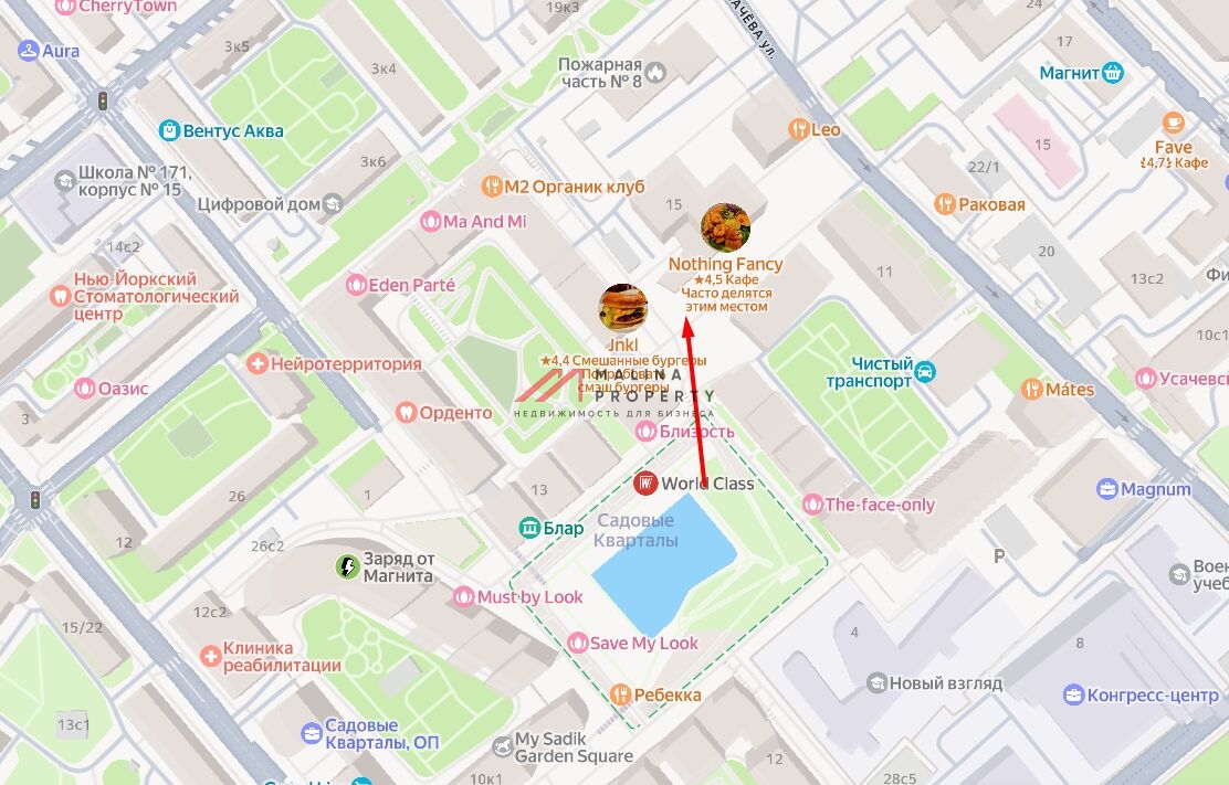 Аренда торгового помещения в ЖК «Садовые кварталы»