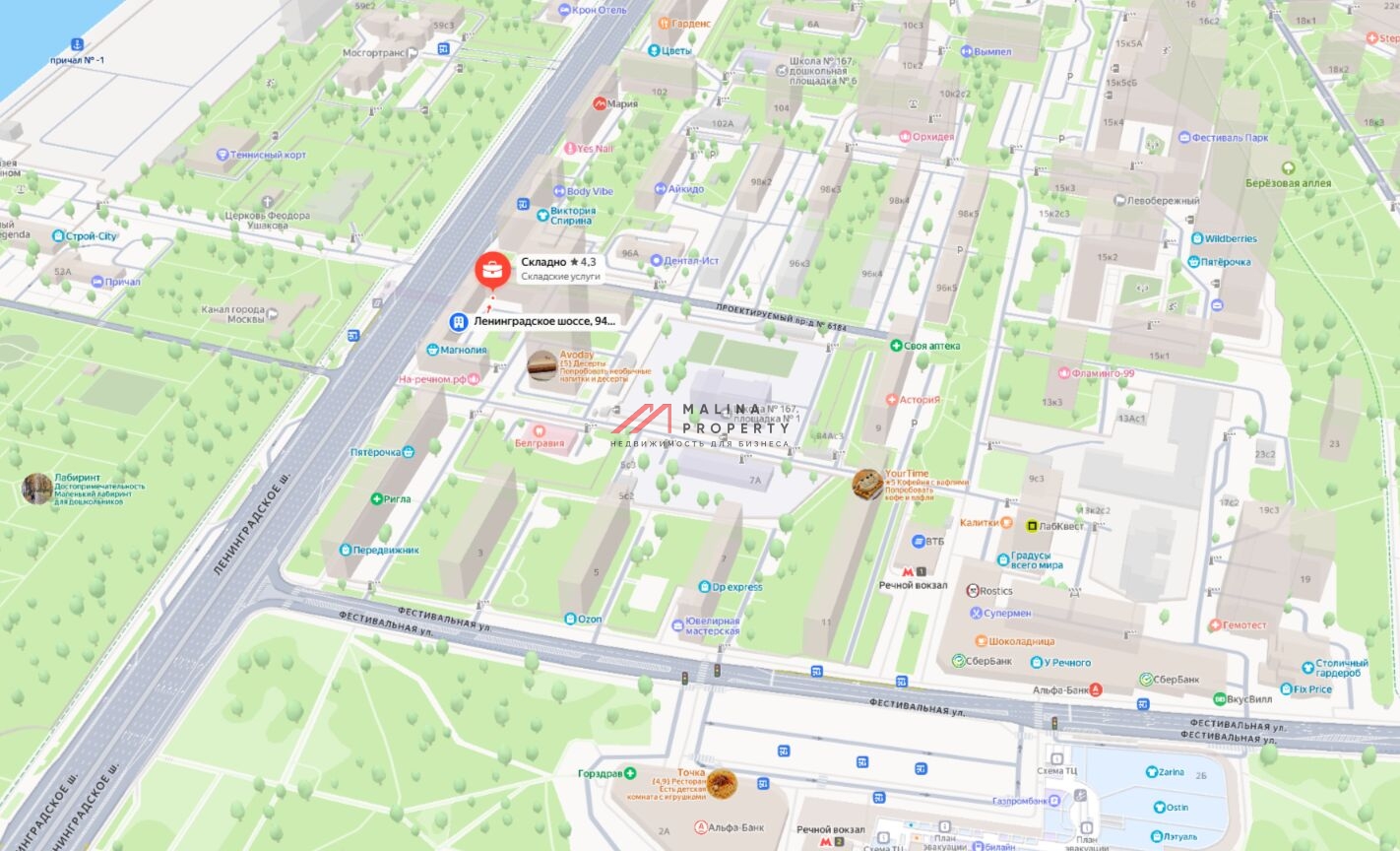 Продажа помещения с окупаемостью 7 лет 