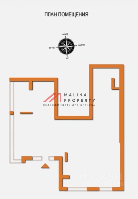 Продажа помещения в ЖК Redside