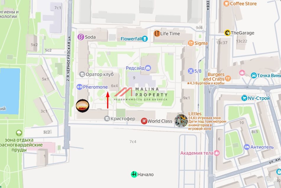 Продажа помещения в ЖК Redside