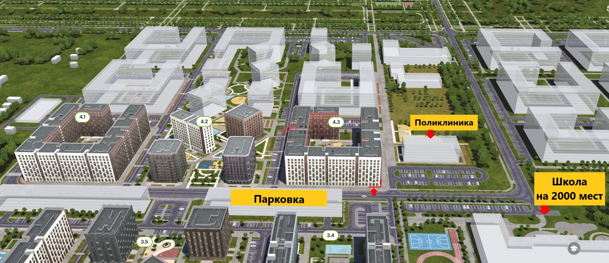 Продажа коммерческого помещения в новостройке