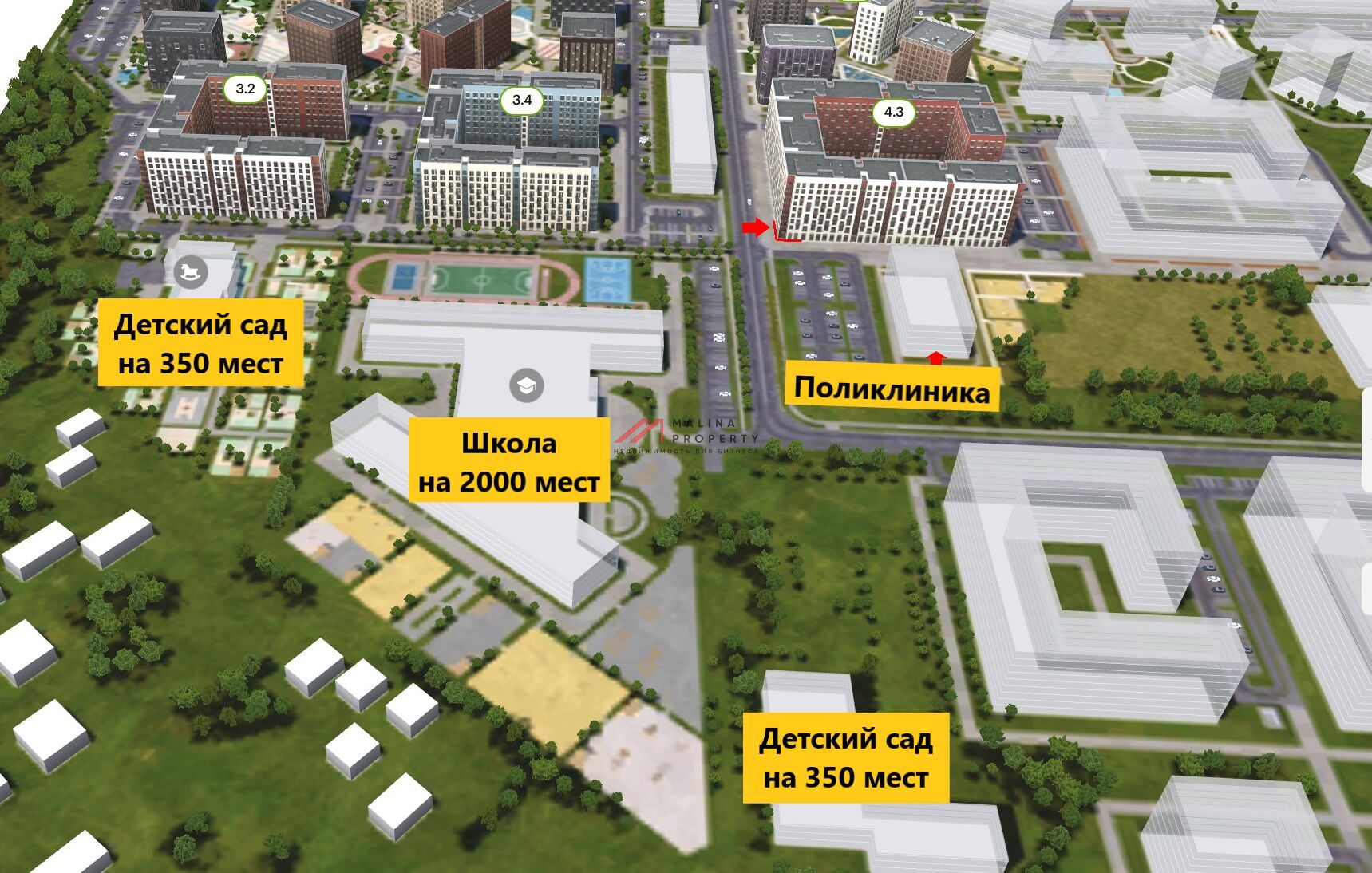 Продажа коммерческого помещения в новостройке