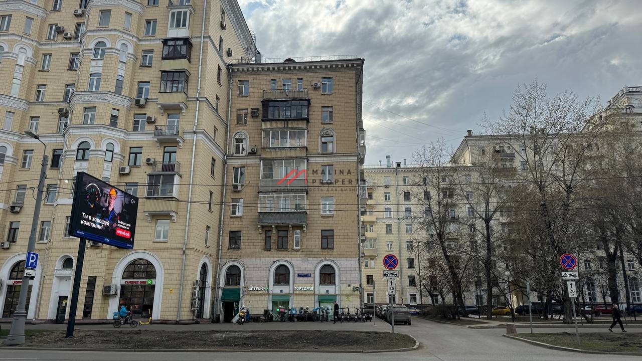 Продажа помещения с арендаторами на Куусинена