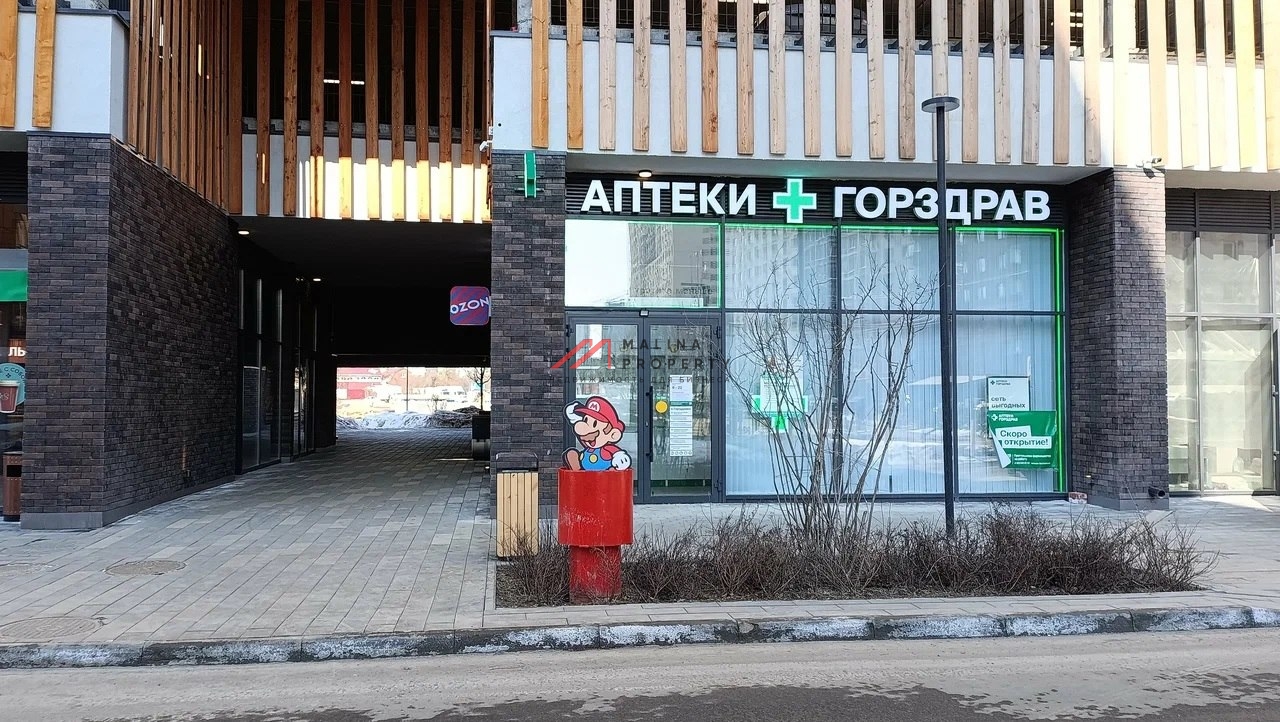 Продажа помещения с арендаторами в ЖК "Пеpвый квaртал" 