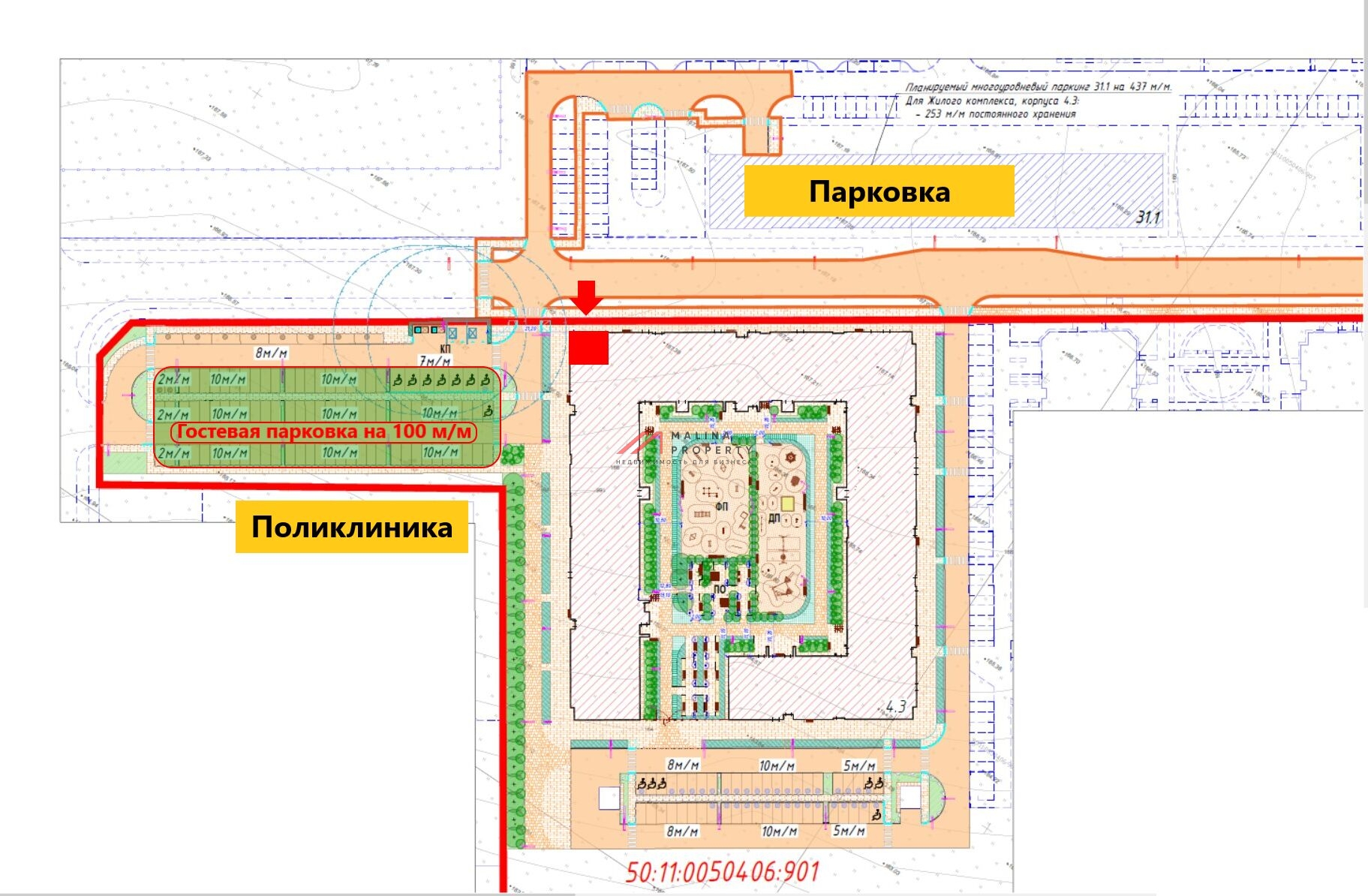 Аренда коммерческого помещения в новостройке