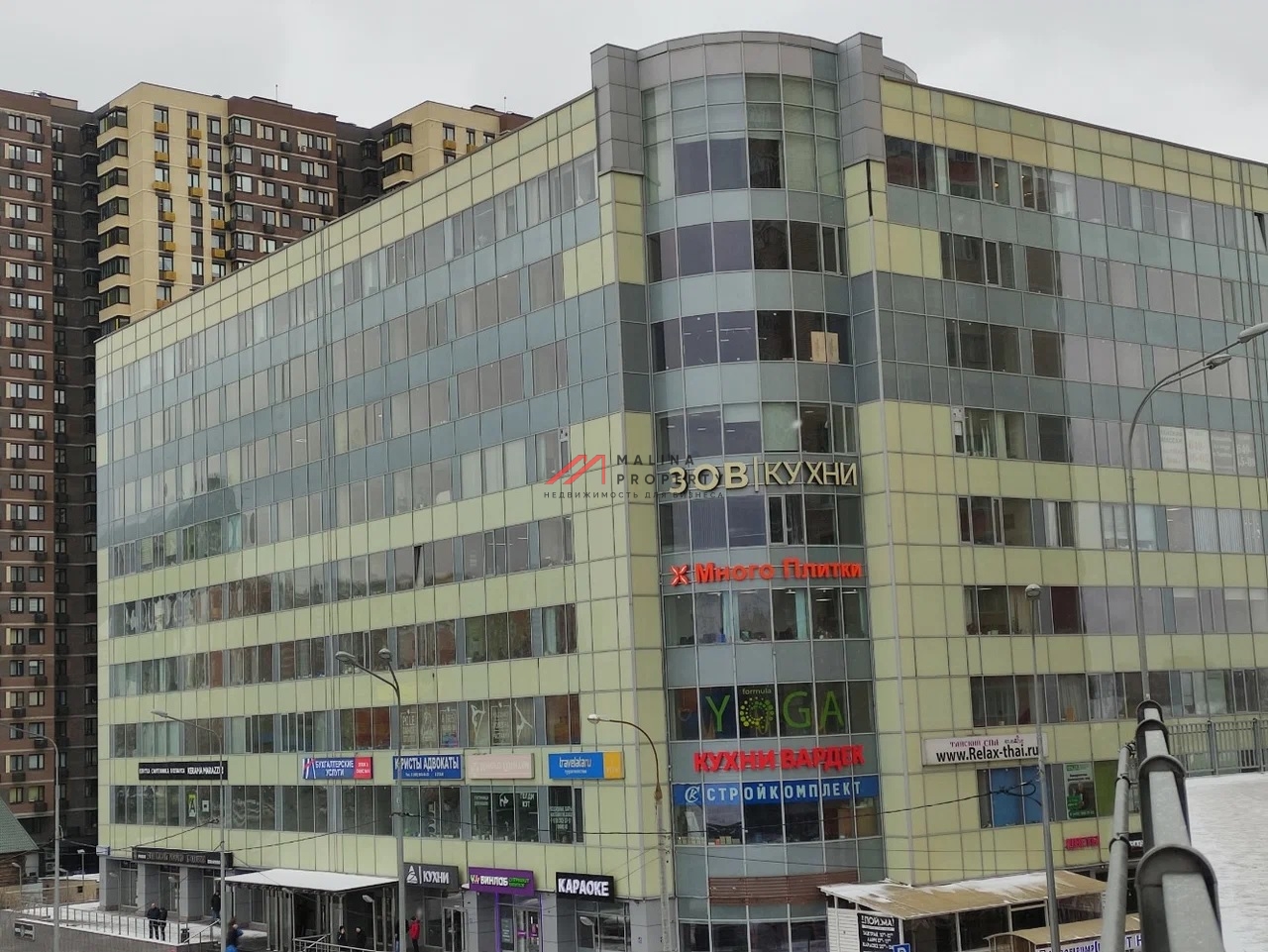 Продажа торгового помещения с арендатором Винлаб 