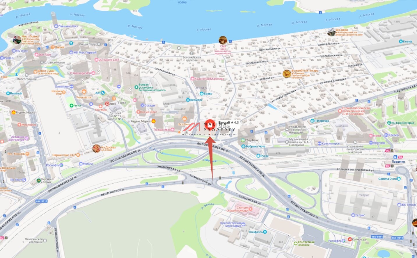 Продажа торгового помещения с арендатором Винлаб 