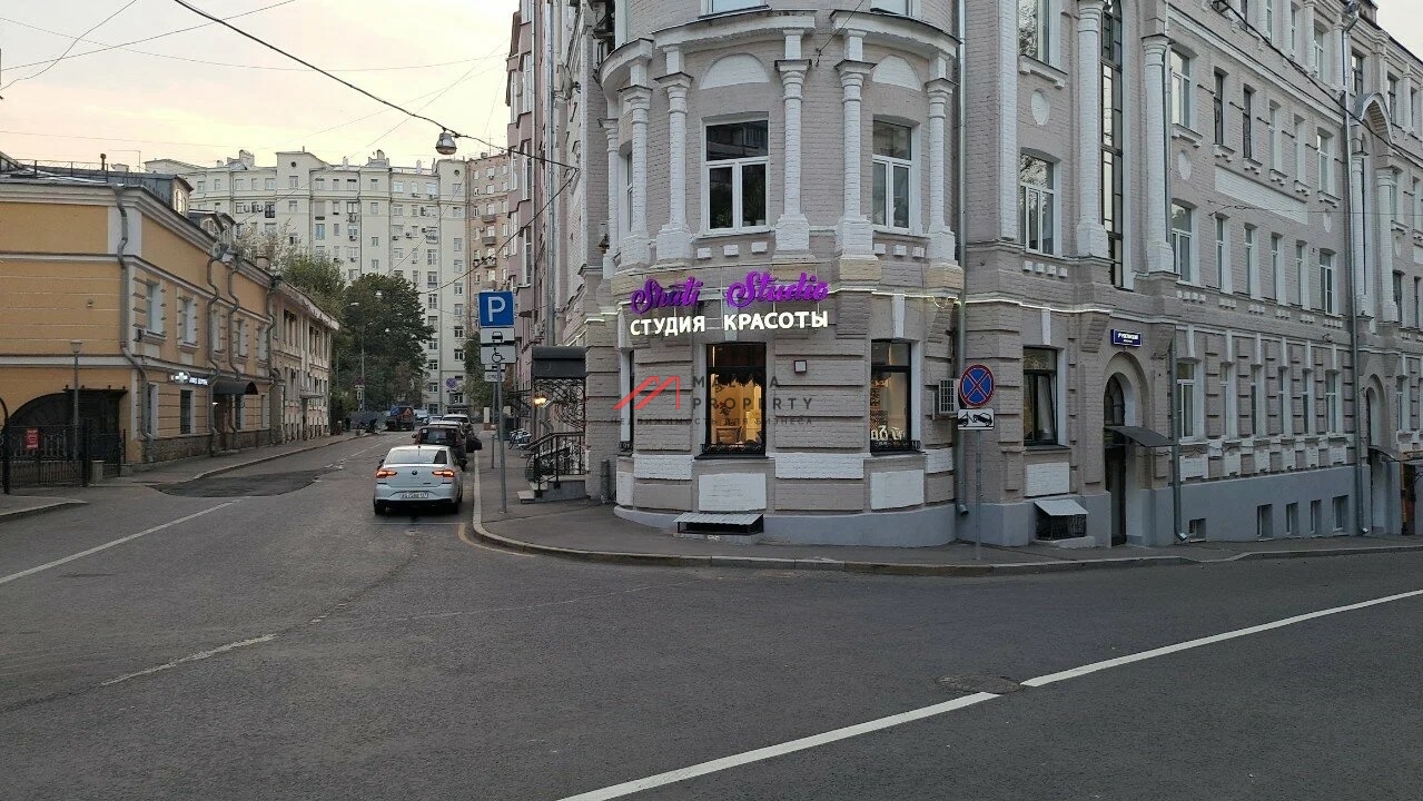 Продажа помещения в Хамовниках 