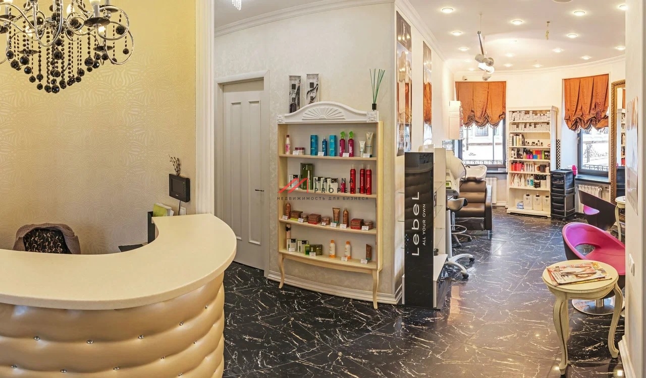 Продажа помещения в Хамовниках 