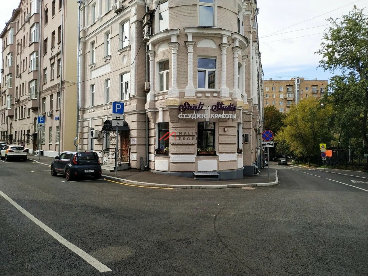 Продажа помещения в Хамовниках 