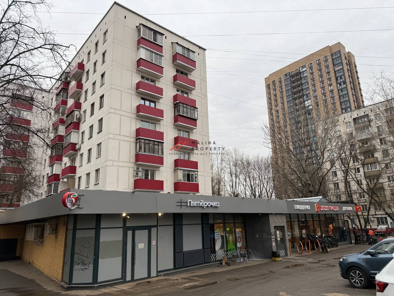 Продажа помещения с сетевыми арендаторами в г. Москва