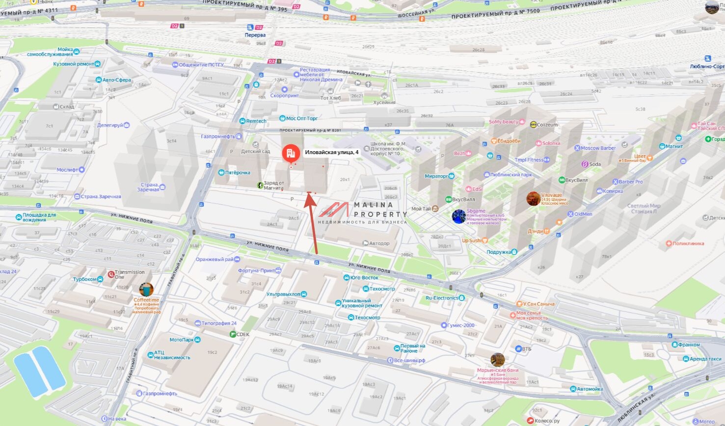 Аренда торгового помещения в ЖК "Люблинский парк"