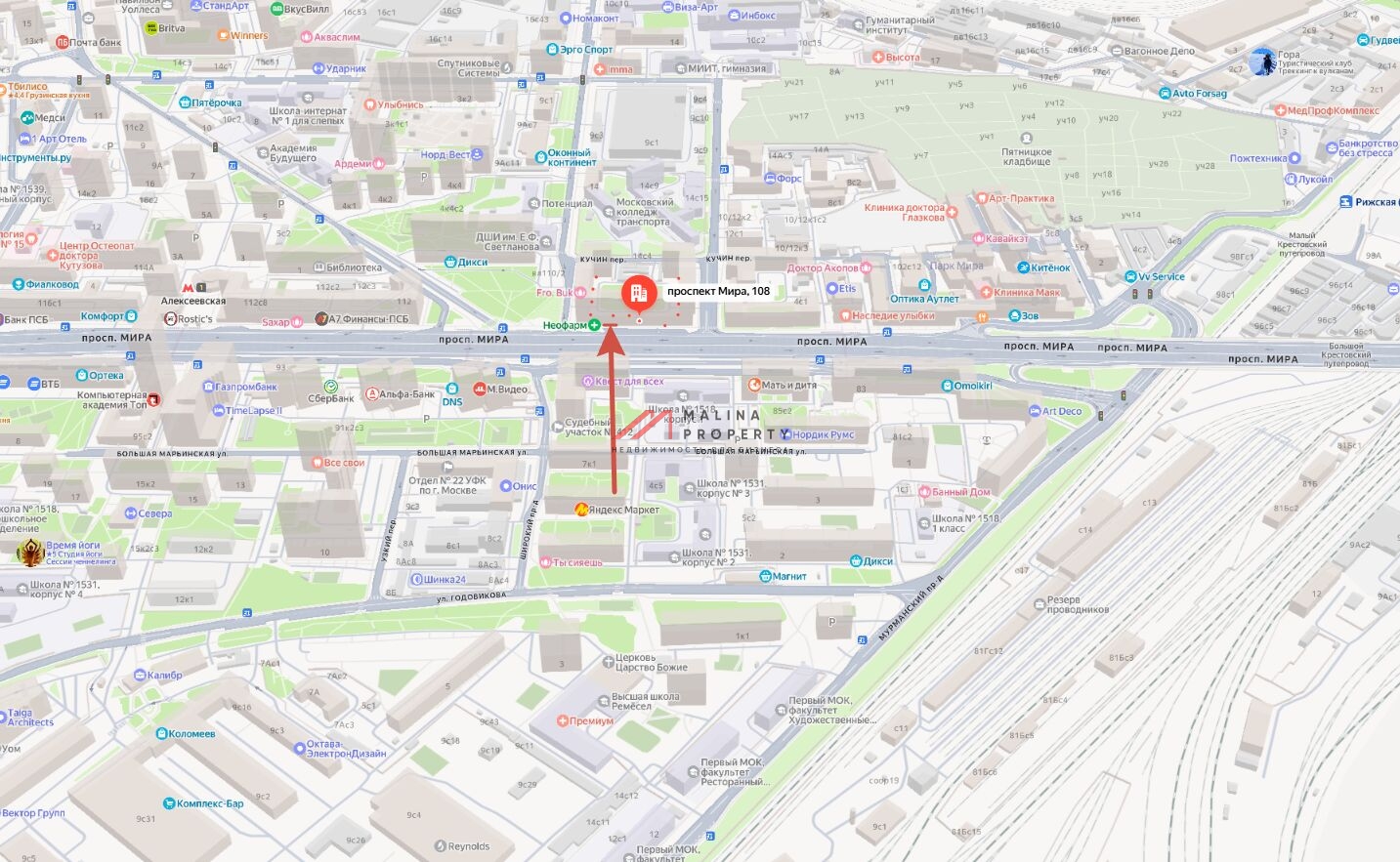 Аренда торгового помещения на проспекте Мира