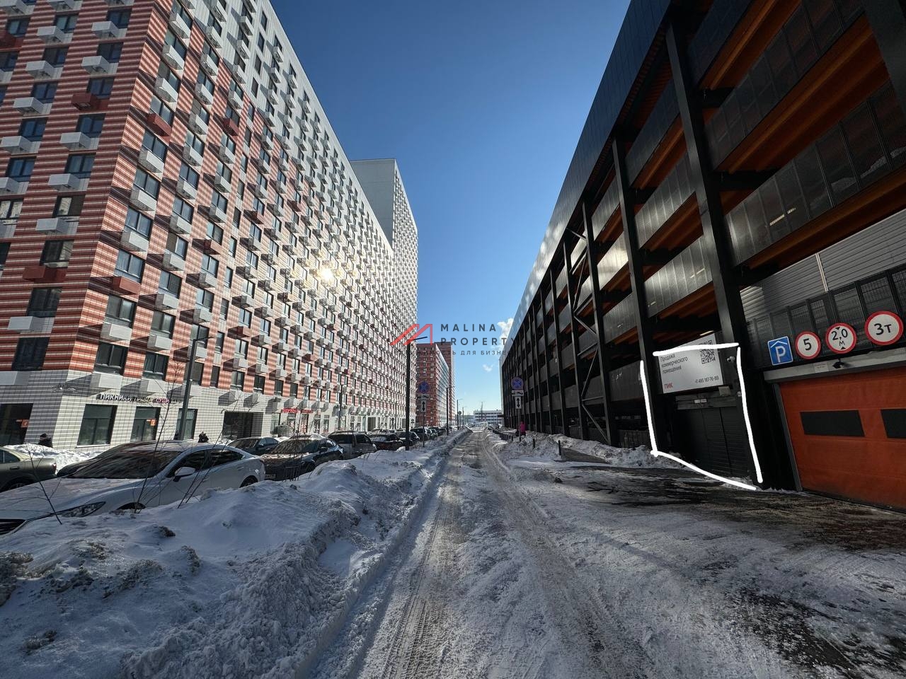 Аренда торгового помещения в ЖК "Одинцово-1" 