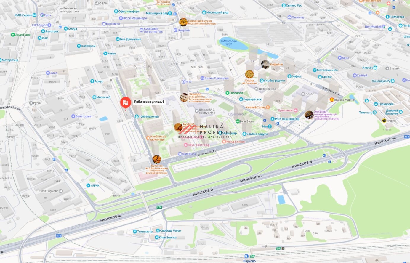 Аренда торгового помещения в ЖК "Одинцово-1" 