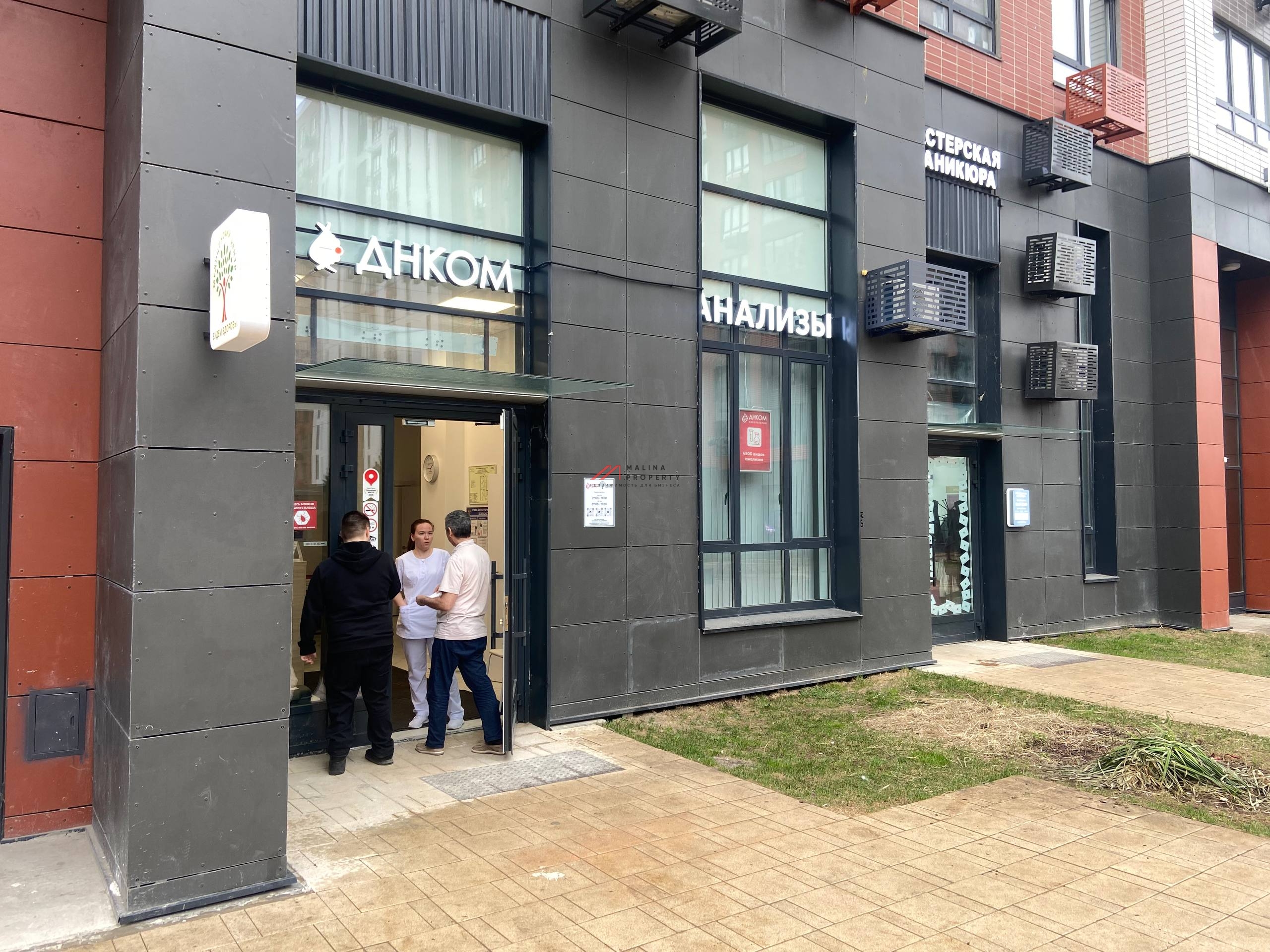 Продажа торгового помещения с арендатором ДНКОМ