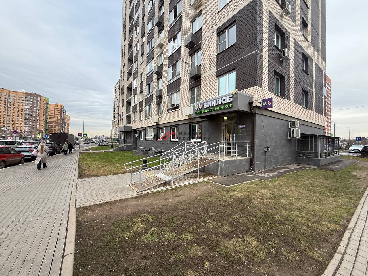 Продажа помещения с арендатором ВинЛаб