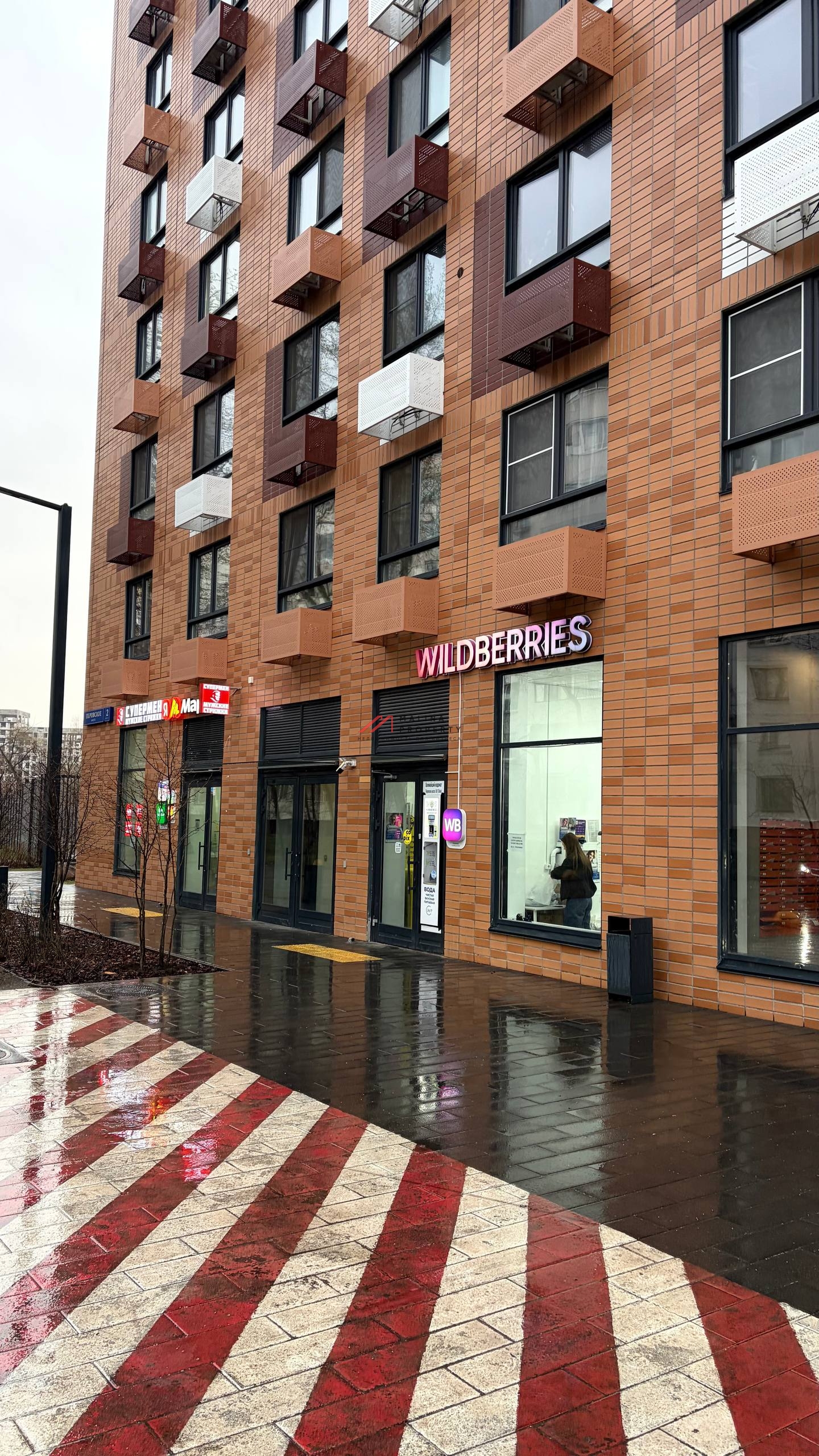Продажа помещения с арендатором Wildberries
