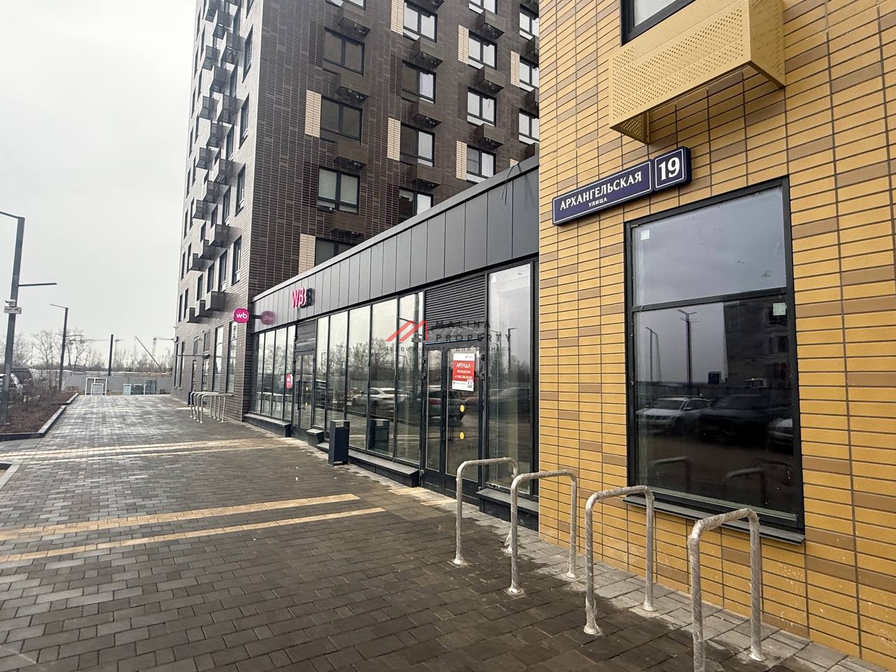 Продажа торгового помещения в ЖК Ильинские луга