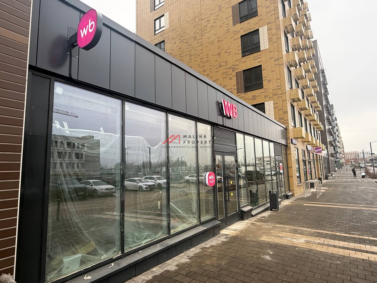 Продажа торгового помещения в ЖК Ильинские луга