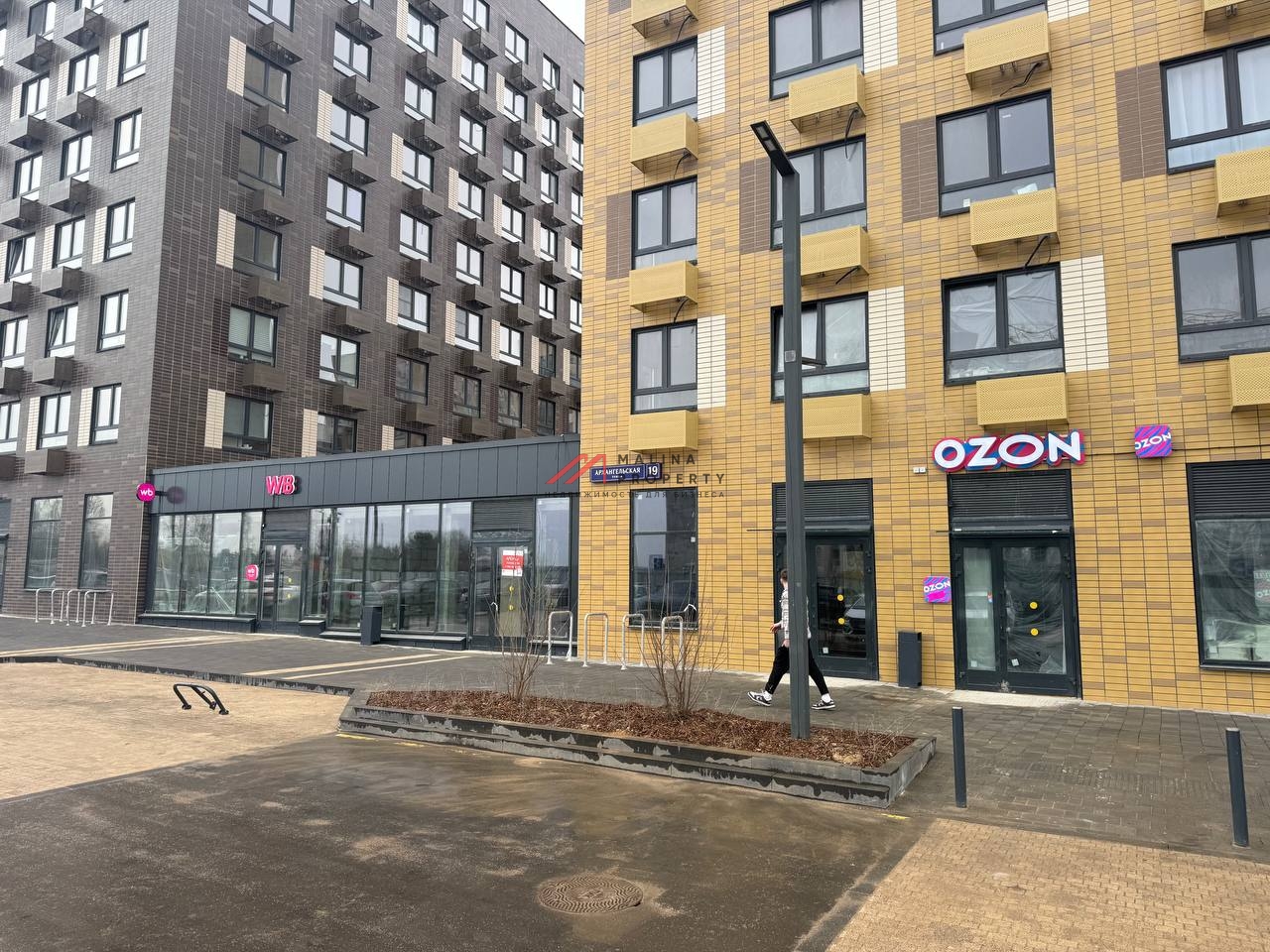 Продажа торгового помещения в ЖК Ильинские луга