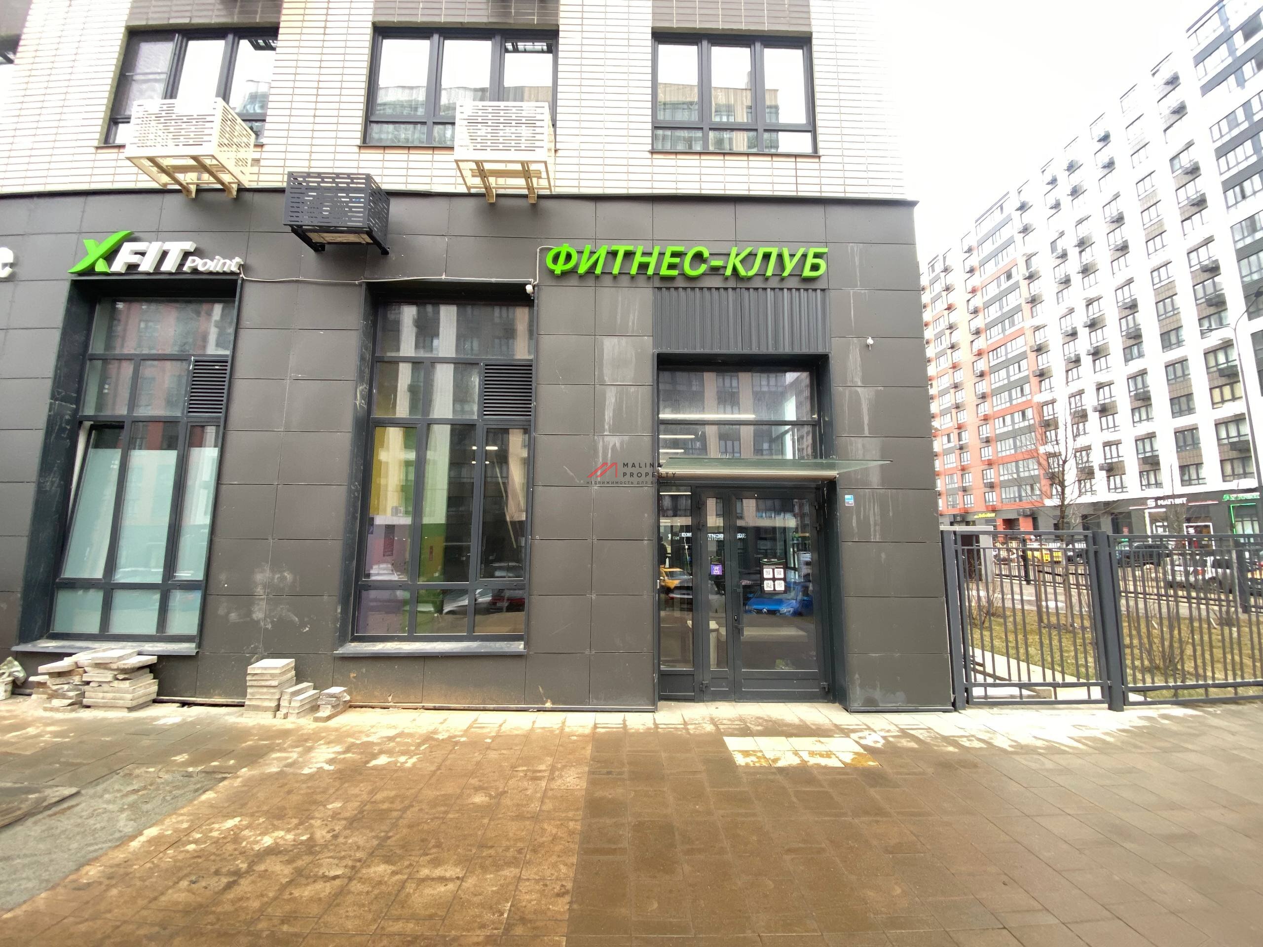 Продажа торгового помещения с арендатором X-fit