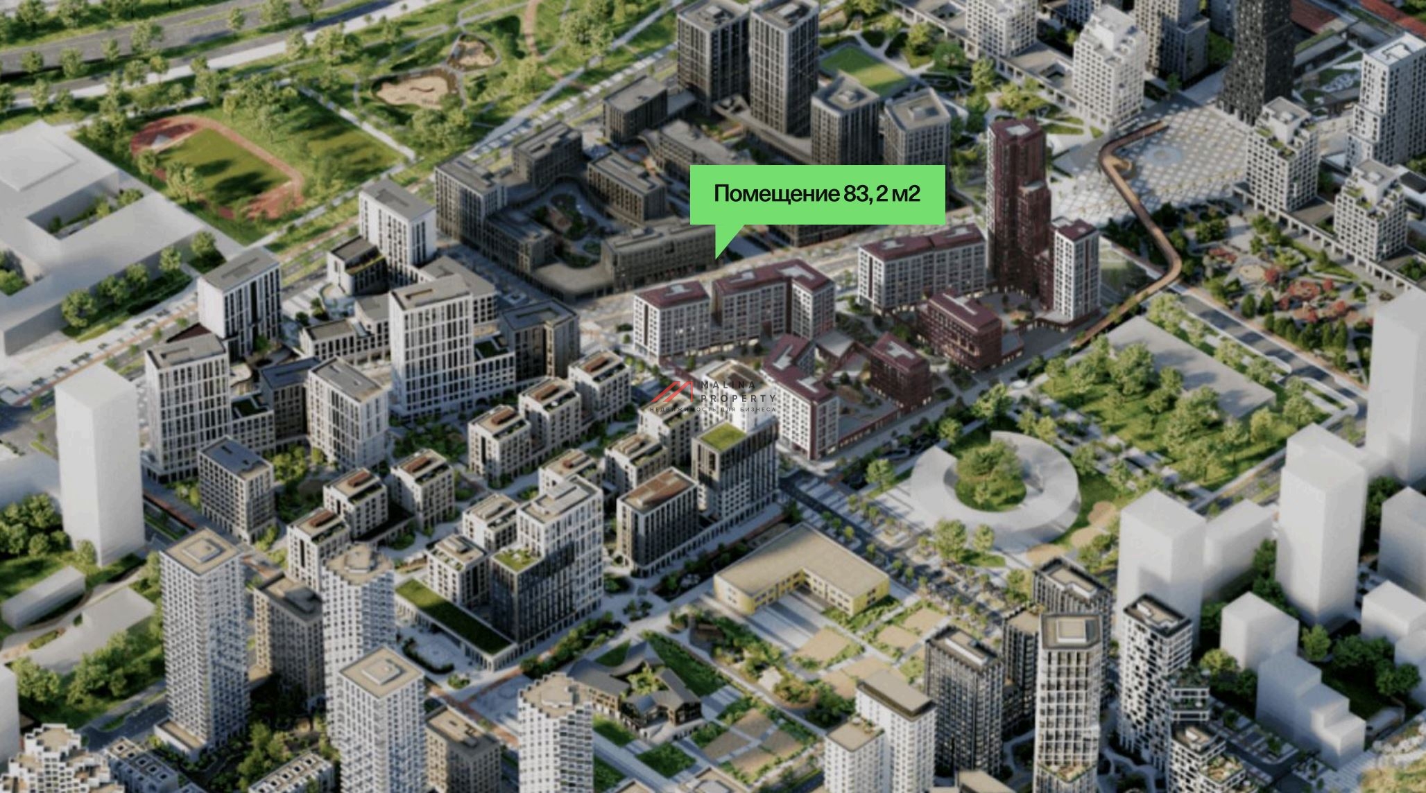 Продажа помещения в жилом комплексе Shagal