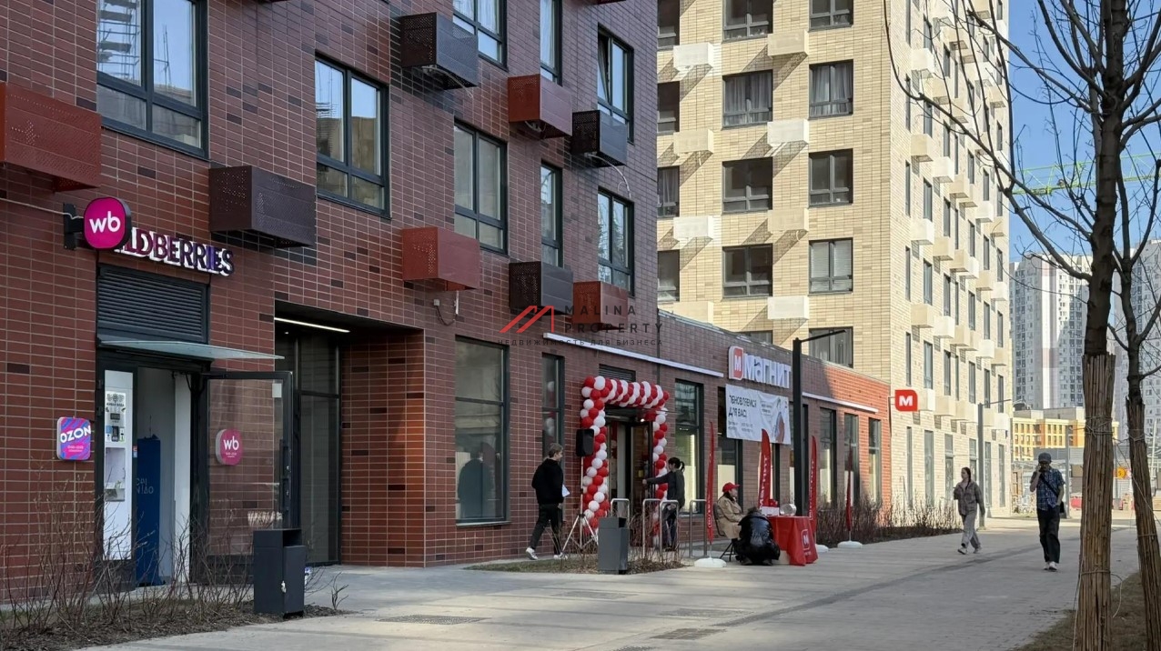 Продажа торгового помещения с арендатором Магнит