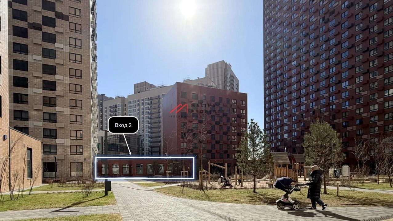 Продажа торгового помещения с арендатором Магнит