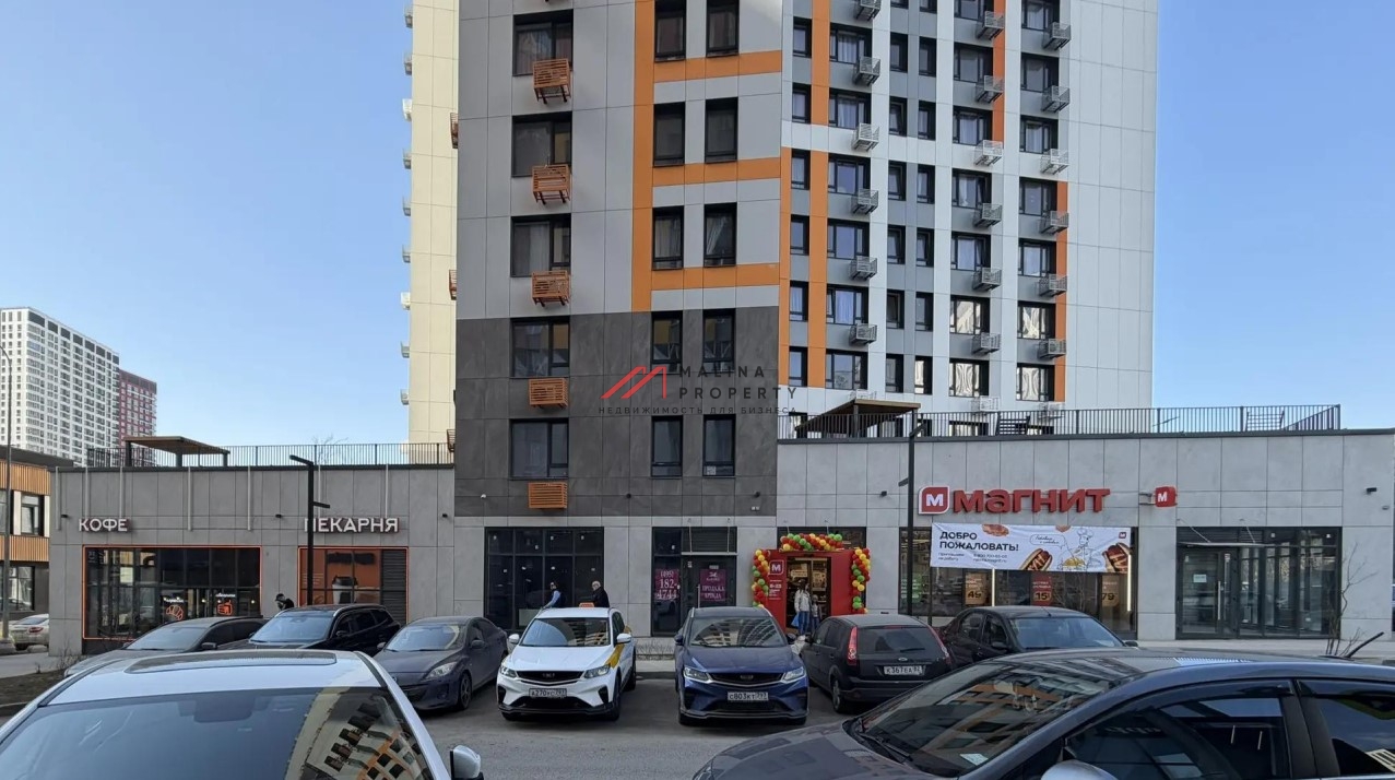 Продажа помещения с арендатором "Магнит" в ЖК Спутник