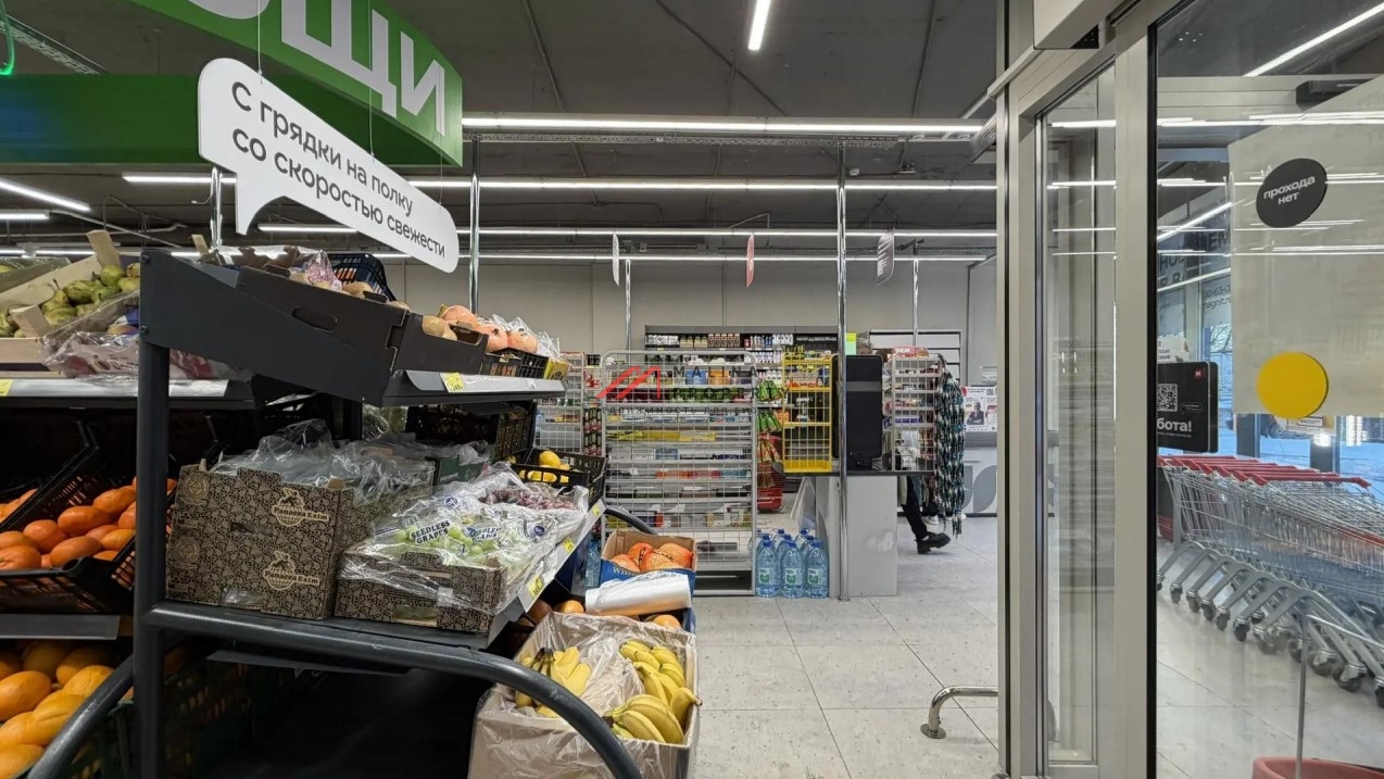 Продажа помещения с арендатором "Магнит" в ЖК Спутник