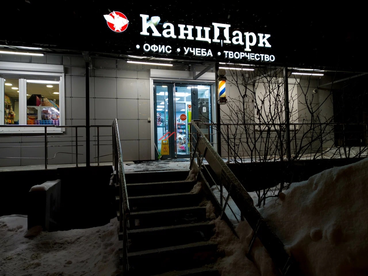 Продажа торгового помещения в Павшинской Пойме 