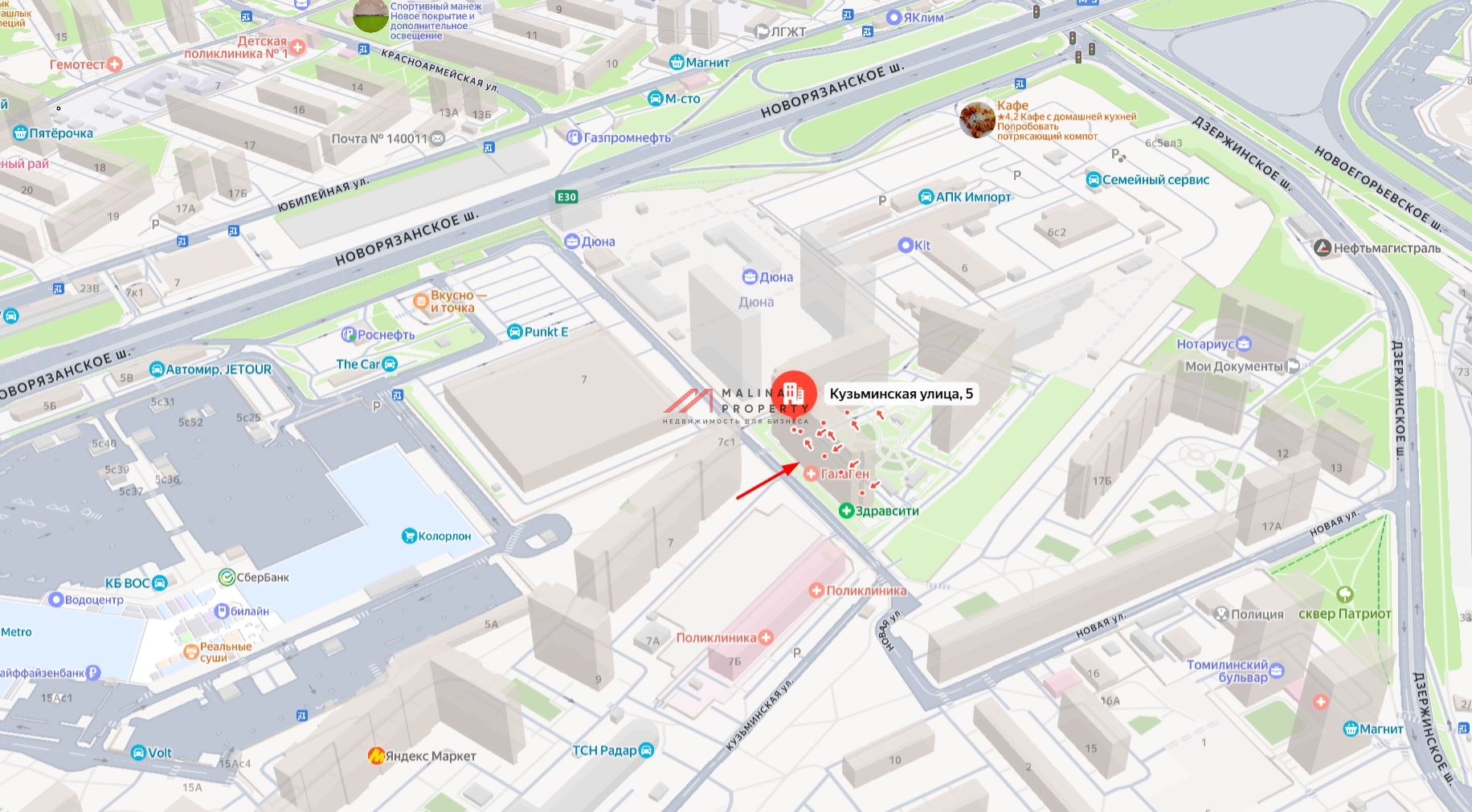 Продажа торгового помещения с арендаторами в Котельниках