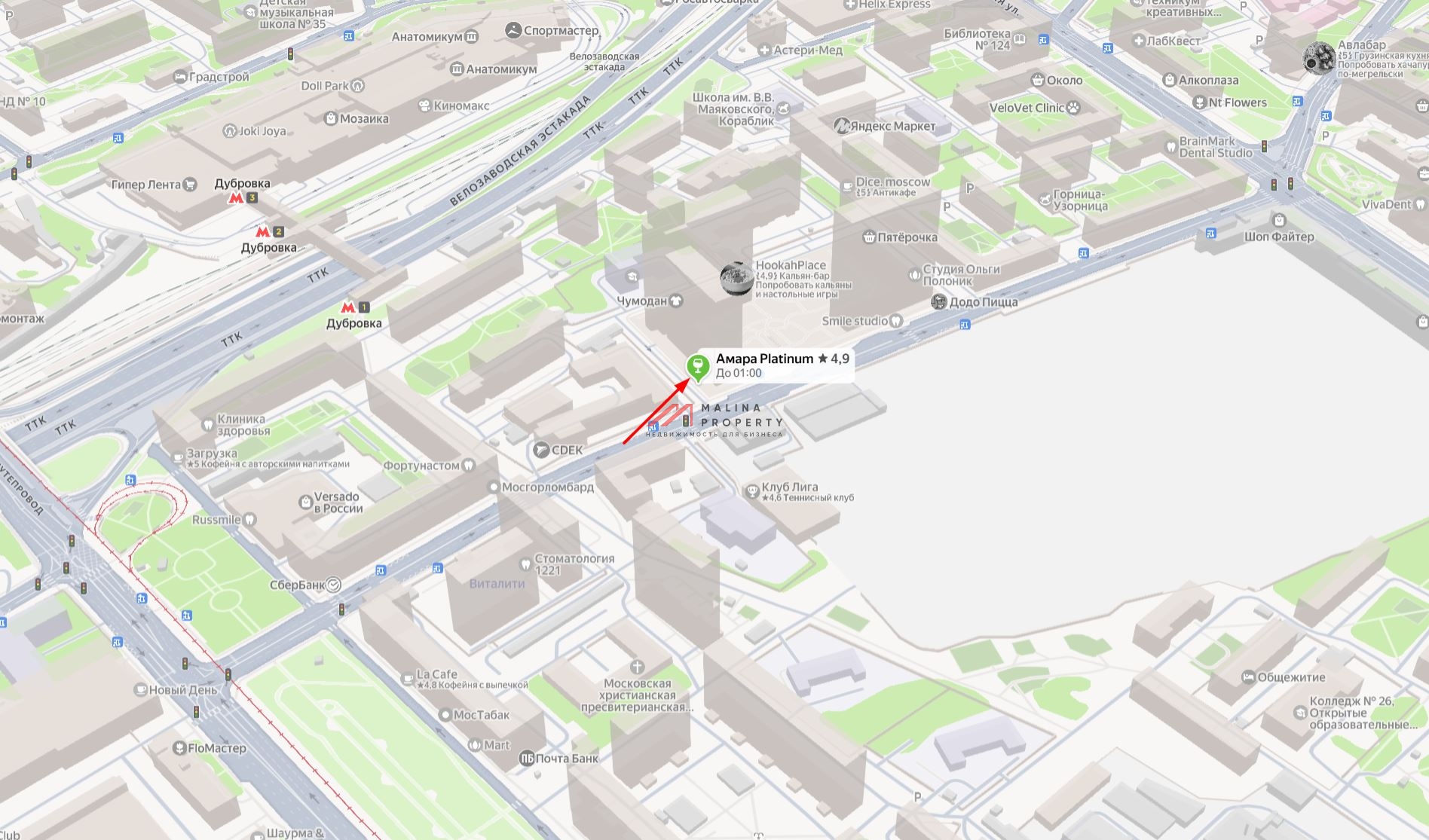 Продажа коммерческого помещения у м. Дубровка